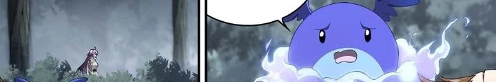Siêu Thần Linh Chủ Chapter 157 - Trang 2