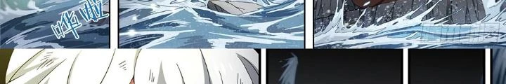 Siêu Thần Linh Chủ Chapter 157 - Trang 2