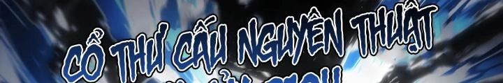 Siêu Thần Linh Chủ Chapter 158 - Trang 2