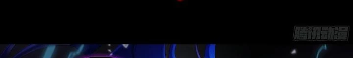 Siêu Thần Linh Chủ Chapter 160 - Trang 2