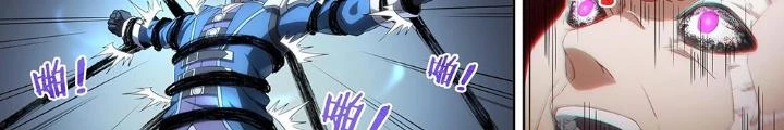 Siêu Thần Linh Chủ Chapter 161 - Trang 2