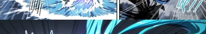 Siêu Thần Linh Chủ Chapter 161 - Trang 2