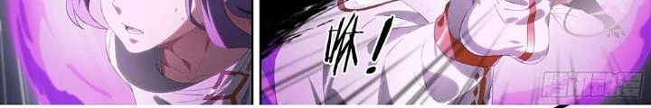 Siêu Thần Linh Chủ Chapter 161 - Trang 2