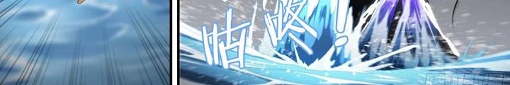 Siêu Thần Linh Chủ Chapter 161 - Trang 2