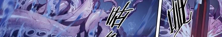 Siêu Thần Linh Chủ Chapter 167 - Trang 2