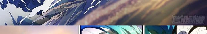 Siêu Thần Linh Chủ Chapter 168 - Trang 2
