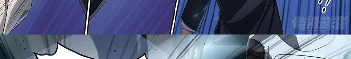 Siêu Thần Linh Chủ Chapter 177 - Trang 2