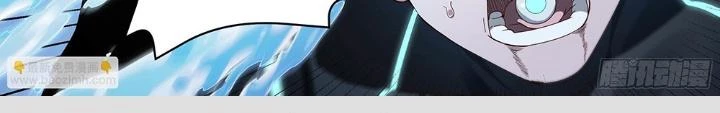 Siêu Thần Linh Chủ Chapter 181 - Trang 2