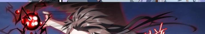 Siêu Thần Linh Chủ Chapter 182 - Trang 2