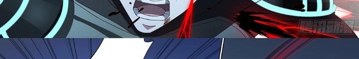 Siêu Thần Linh Chủ Chapter 182 - Trang 2