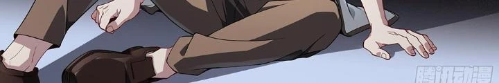 Siêu Thần Linh Chủ Chapter 185 - Trang 2
