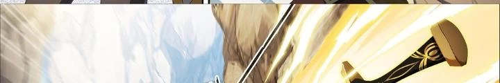 Siêu Thần Linh Chủ Chapter 190 - Trang 2