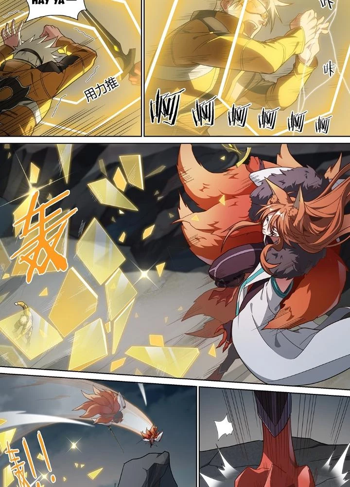 Siêu Thần Linh Chủ Chapter 191 - Trang 2