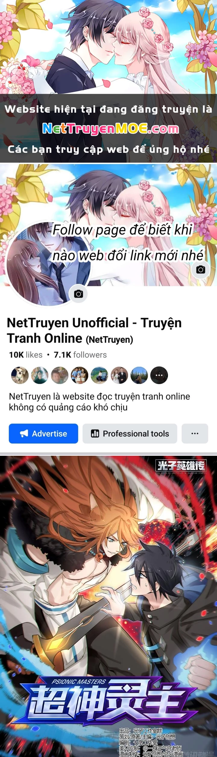 Siêu Thần Linh Chủ Chapter 192 - Trang 2