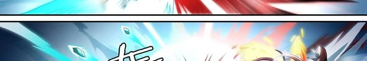 Siêu Thần Linh Chủ Chapter 198 - Trang 2