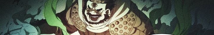 Siêu Thần Linh Chủ Chapter 202 - Trang 2