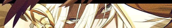 Siêu Thần Linh Chủ Chapter 203 - Trang 2
