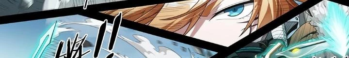 Siêu Thần Linh Chủ Chapter 206 - Trang 2