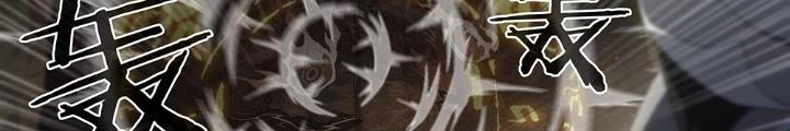 Siêu Thần Linh Chủ Chapter 207 - Trang 2