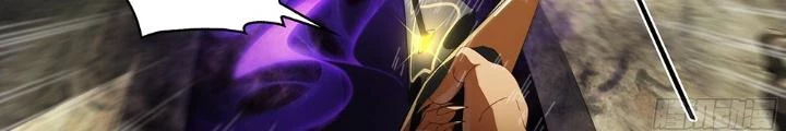 Siêu Thần Linh Chủ Chapter 207 - Trang 2