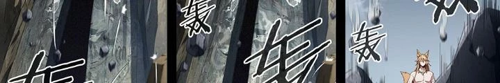 Siêu Thần Linh Chủ Chapter 207 - Trang 2