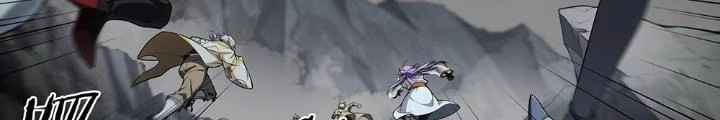 Siêu Thần Linh Chủ Chapter 210 - Trang 2