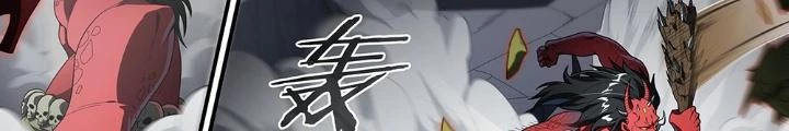 Siêu Thần Linh Chủ Chapter 212 - Trang 2