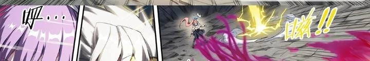Siêu Thần Linh Chủ Chapter 213 - Trang 2