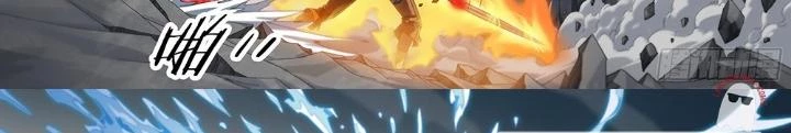 Siêu Thần Linh Chủ Chapter 213 - Trang 2
