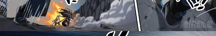 Siêu Thần Linh Chủ Chapter 213 - Trang 2