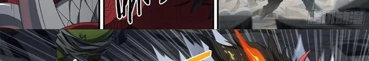 Siêu Thần Linh Chủ Chapter 215 - Trang 2