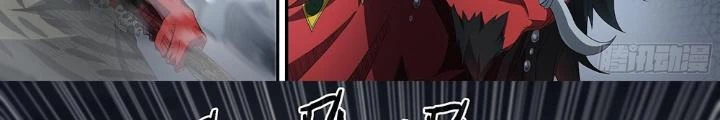 Siêu Thần Linh Chủ Chapter 215 - Trang 2