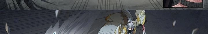 Siêu Thần Linh Chủ Chapter 216 - Trang 2