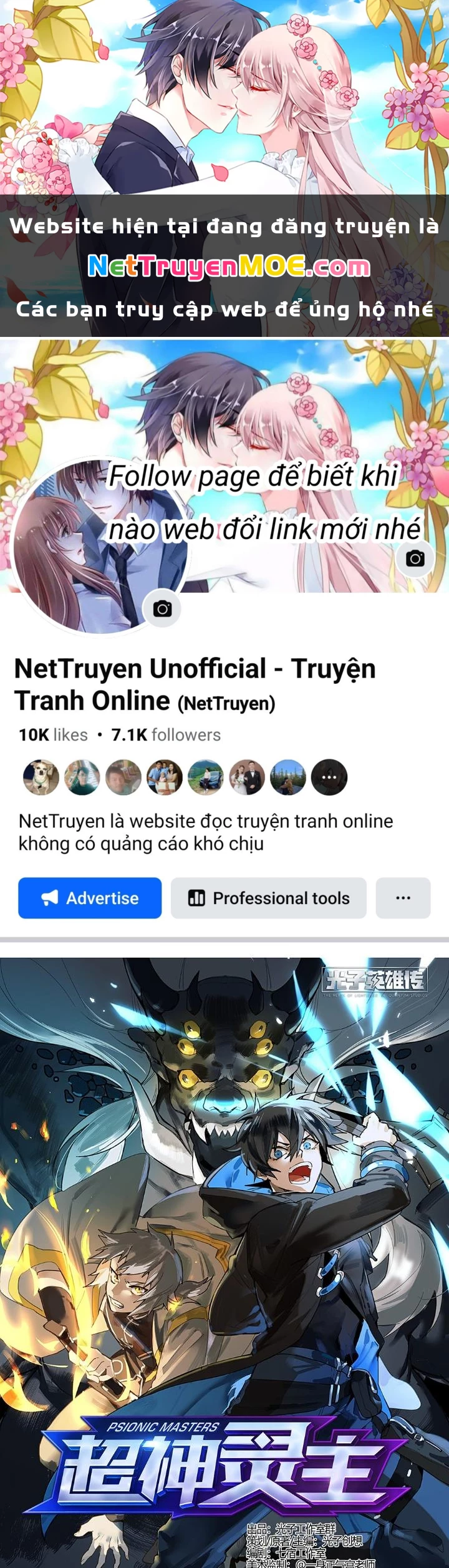 Siêu Thần Linh Chủ Chapter 217 - Trang 2