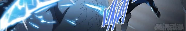 Siêu Thần Linh Chủ Chapter 217 - Trang 2