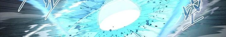 Siêu Thần Linh Chủ Chapter 218 - Trang 2