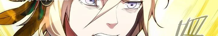 Siêu Thần Linh Chủ Chapter 218 - Trang 2