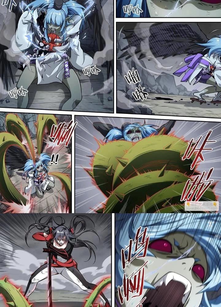 Siêu Thần Linh Chủ Chapter 219 - Trang 2