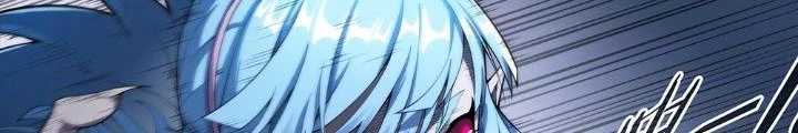Siêu Thần Linh Chủ Chapter 219 - Trang 2