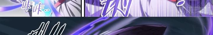 Siêu Thần Linh Chủ Chapter 219 - Trang 2