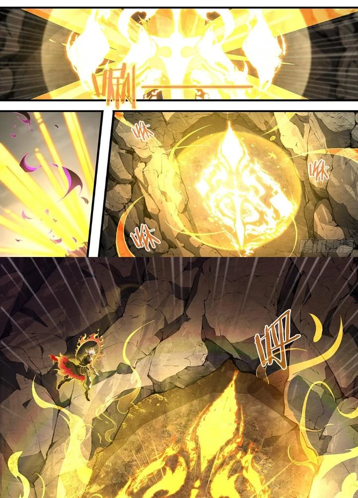 Siêu Thần Linh Chủ Chapter 220 - Trang 2