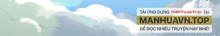 Siêu Thần Linh Chủ Chapter 220 - Trang 2