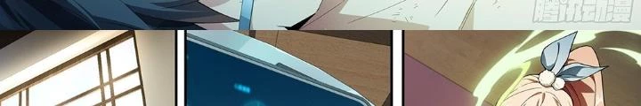 Siêu Thần Linh Chủ Chapter 221 - Trang 2