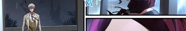 Siêu Thần Linh Chủ Chapter 228 - Trang 2