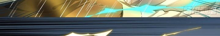Siêu Thần Linh Chủ Chapter 229 - Trang 2