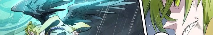 Siêu Thần Linh Chủ Chapter 229 - Trang 2
