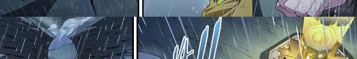 Siêu Thần Linh Chủ Chapter 231 - Trang 2