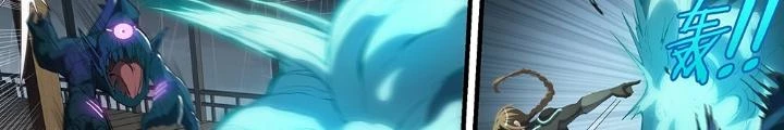 Siêu Thần Linh Chủ Chapter 232 - Trang 2