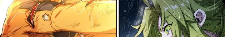 Siêu Thần Linh Chủ Chapter 233 - Trang 2