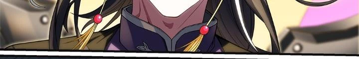 Siêu Thần Linh Chủ Chapter 233 - Trang 2